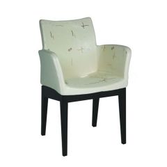 Mango Bej Deri Cafe Koltuğu