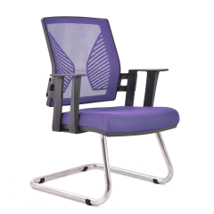 Sante Mor Fileli Misafir Koltuğu Krom U Ayak