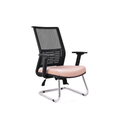 Twing Bekleme Koltuğu Ofis Koltuğu