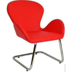 Z-54 Kırmızı Kumaş Ofis Kanepesi