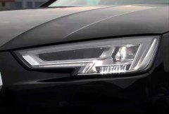 AUDI A4 B9 MATRIX LED FAR, 2016 2019 UYUMLU, FULL LED, 2 YIL GARANTİLİ