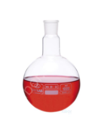 İSOLAB | Balon-Cam-Dibi Yuvarlak-Şilifli-50 ml-NS 14/23