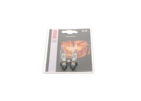KIZDIRMA BUJİSİ - SET