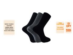 Pola 4050-29 Yazlık Erkek Modal Çorap 12'li