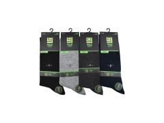 YGZ-ALD 24-5 Dikişsiz Bambu Erkek Çorap 12'li