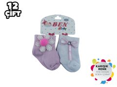 XGRİ POLO 34-4 Aksesuarlı Yıkamalı Penye Yeni Doğan Bebek Çorabı 12'li