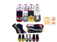 Pelin 12-16 Naturel Penye Parfümlü 3 Boyutlu Bayan Patik 12'li