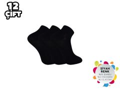 Esinti 21-Siyah Dikişsiz Bayan Bambu Patik 12'li