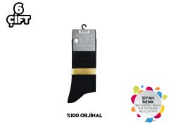 Pierre Cardin 631-Siyah Erkek Bambu İnce Yün Çorap 6'lı