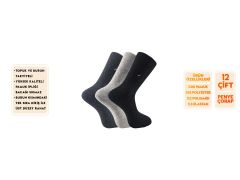 Şirin 7280-10 Ter Emici Dikişsiz Erkek Soket Çorap 12'li
