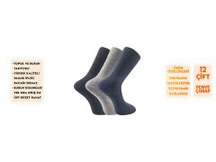 Şirin 7280-1 Ter Emici Dikişsiz Erkek Soket Çorap 12'li