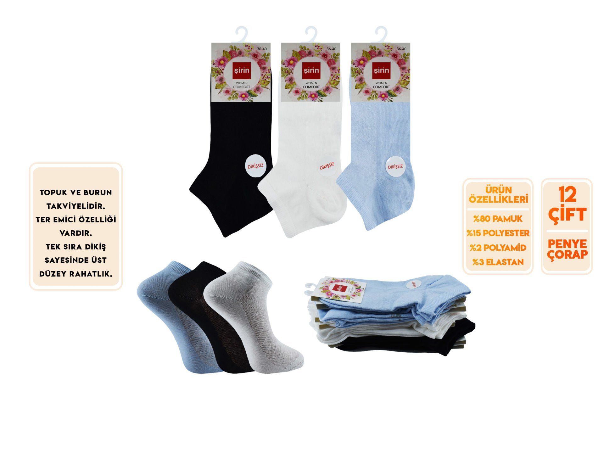 Şirin 4030-25 Dikişsiz Bayan Penye Patik Çorap 12'li