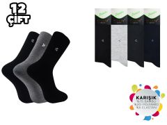 Staray 0531 Garson Erkek Bambu Dikişsiz Çorap 12'li