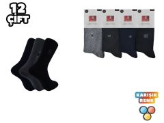 Milano 007 Ekonomik Likralı Erkek Penye Çorap 12'li