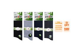 Pelin Erkek Naturel Dikişsiz Bambu Çorap 12'li