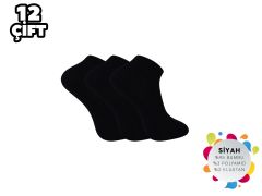 Şirin 7035-1 Dikişsiz Erkek Bambu Patik 12'li