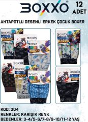 Boxxo 304 Ahtapotlu Desenli Erkek Çocuk Boxer 12'li