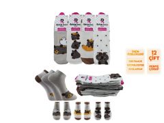 Pelin 12-5 Naturel Penye Parfümlü 3 Boyutlu Bayan Patik 12'li