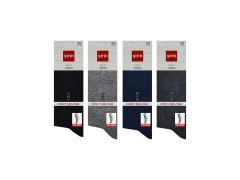 Şirin 7150-19 Dört Mevsim Ter Emici Erkek Penye Soket Çorap 12'li
