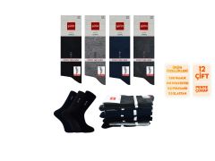 Şirin 7150-19 Dört Mevsim Ter Emici Erkek Penye Soket Çorap 12'li