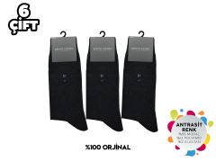 Pierre Cardin 934-Antrasit Erkek Modal Çorap 6'lı