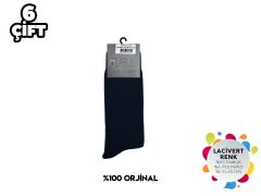 Pierre Cardin 527-Lacivert Erkek Termal Havlu Çorap 3'lü