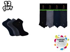 ADG 3015 Dikişsiz Erkek Bambu Patik 12'li