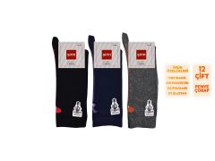 Şirin 4150-4 Dikişsiz Bayan Penye Çorap 12'li