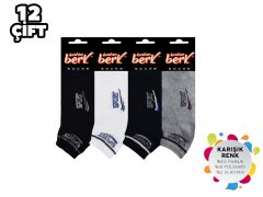 İbrahim Berk 11-22 Erkek Likralı Patik Çorap 12'li