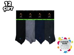ADG 3018 Dikişsiz Erkek Bambu Patik 12'li