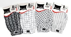 Tutku Erkek Penye Desenli Boxer