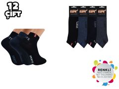 İbrahim Berk 11-38 Erkek Likralı Patik Çorap 12'li