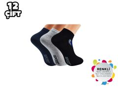 İbrahim Berk 11-42 Erkek Likralı Patik Çorap 12'li