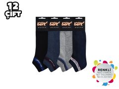 İbrahim Berk 11-40 Erkek Likralı Patik Çorap 12'li