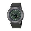 CASIO GM-2100B-3ADR ERKEK KOL SAATİ