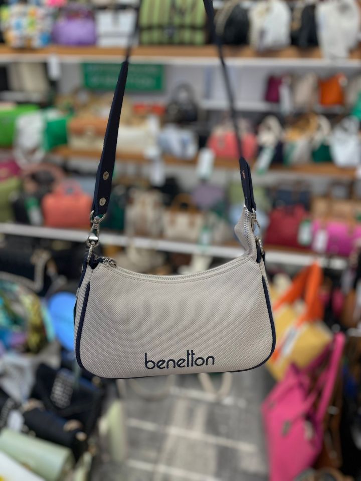 Benetton Bej Siyah Kadın Çantası