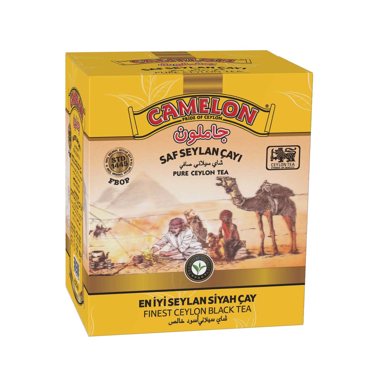 CAMELON 450 GR SARI PAKET