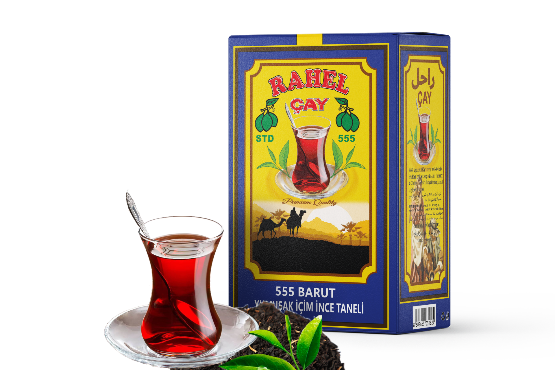 RAHEL MAVİ PAKET 555