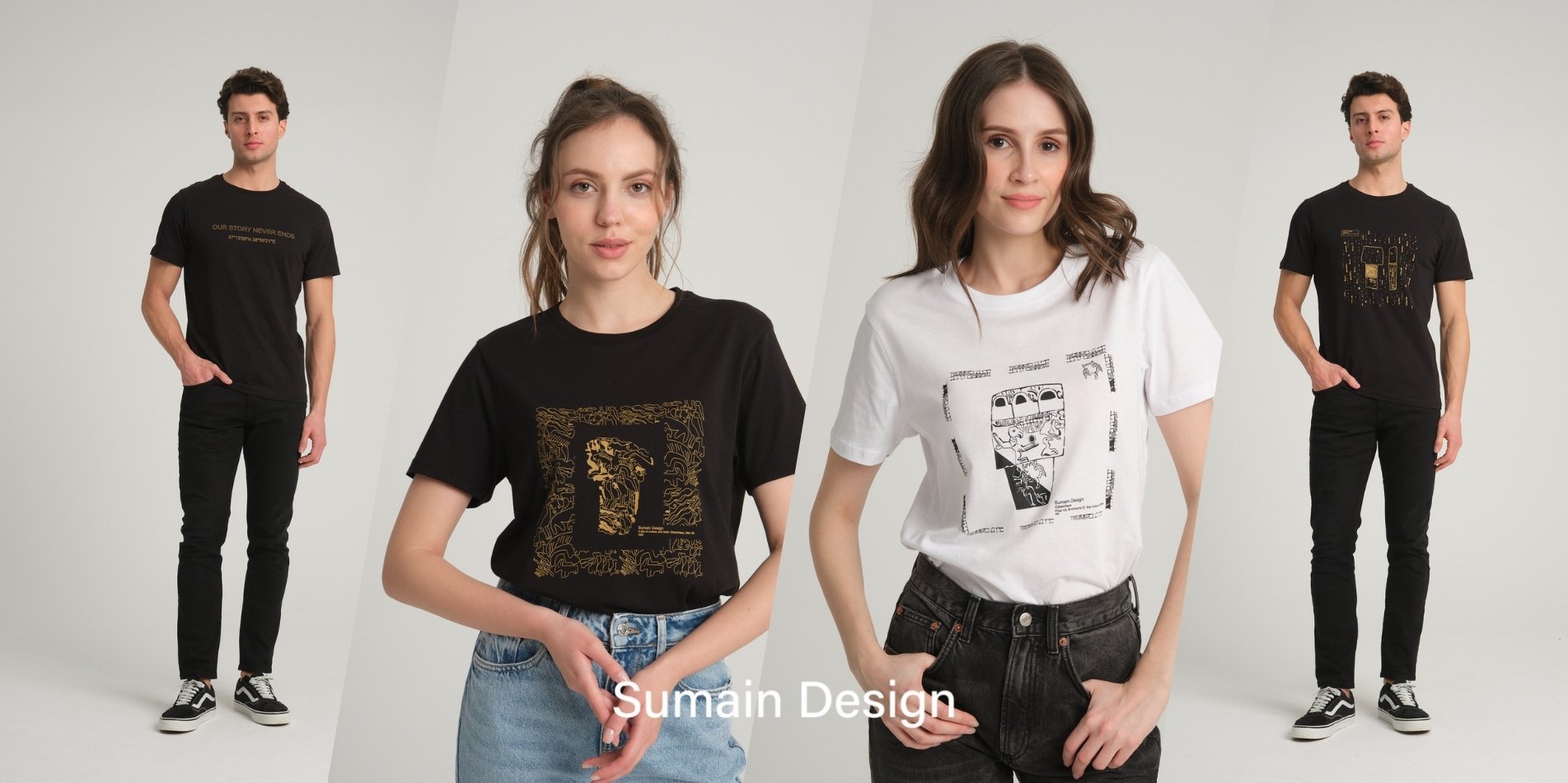 Sumain Design