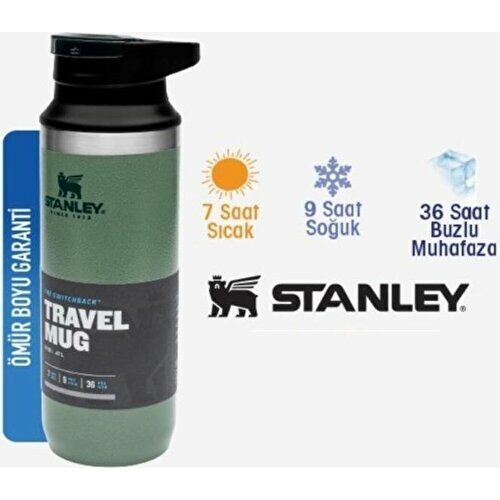 Stanley Adventure Travel Mug 0.47L Travel Mug O.47 LT