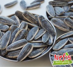 Sunflower Seeds with Salt  (Ay Çekirdeği Tuzlu)
