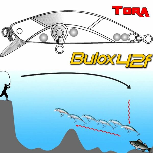 TORA Bulox 42f Maket Balık 4.2cm 3gr Suni Yem Renk:01