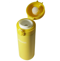 Orcamp Sarı 420 ml Termos Mug