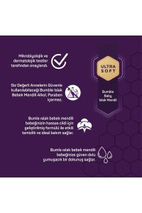 BUMBLE BABY ISLAK MENDİL 120 YAPRAK 3'LÜ PAKET