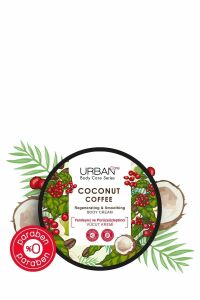 Urban Care Coconut Coffee Yenileyici ve Pürüzsüzleştirici Vücut Kremi 200 ml-Vegan