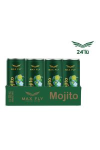 MAX FLY MOJİTO ENERJİ İÇECEĞİ 250 ML 24 ADET