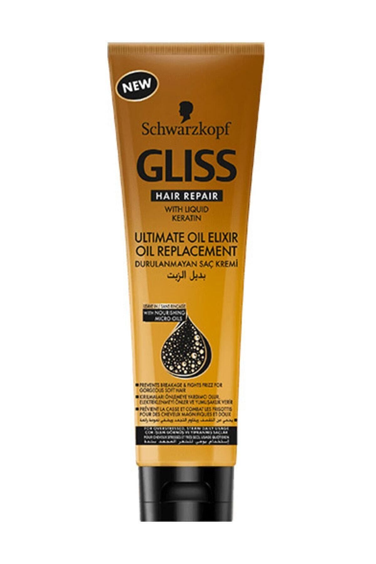 Gliss Durulanmayan Saç Kremi 250 ml ULTIMATE OIL ELIXIR