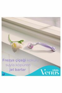 Gillette Venus Comfortglide Breeze 2’li Yedek Başlık (2x2)