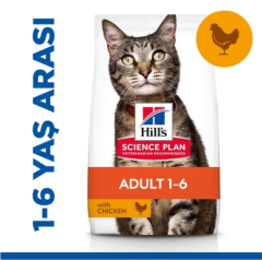 Hills Optimal Care Tavuk Etli Yetişkin Kedi Maması 15 kg