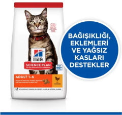 Hills Optimal Care Tavuk Etli Yetişkin Kedi Maması 15 kg